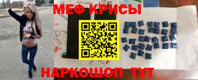 хмурый Кингисепп