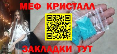 прущие грибы Кимры