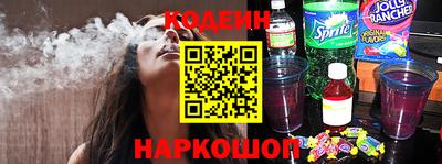 шишки Конаково