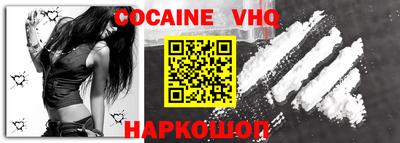 хмурый Кингисепп