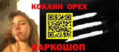 прущие грибы Кимры