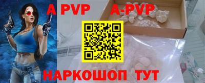 прущие грибы Кимры