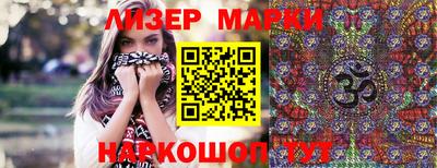 прущие грибы Кимры