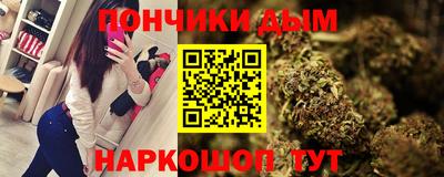 COCAINE Кинель