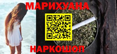 хмурый Кингисепп