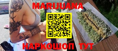 прущие грибы Кимры