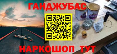 прущие грибы Кимры