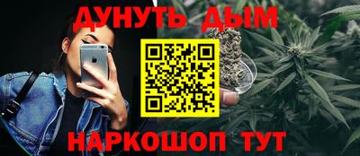 COCAINE Кинель