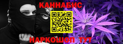 COCAINE Кинель