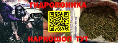 COCAINE Кинель