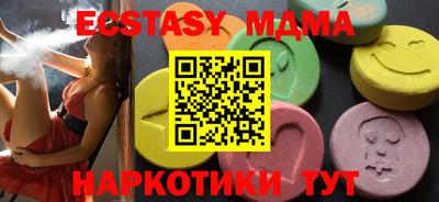 хмурый Кингисепп