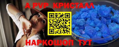 прущие грибы Кимры