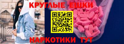 хмурый Кингисепп