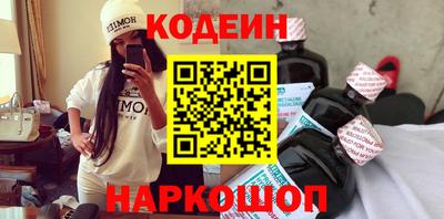 хмурый Кингисепп