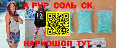 прущие грибы Кимры