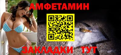 прущие грибы Кимры