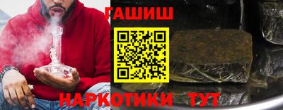 COCAINE Кинель