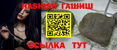 хмурый Кингисепп