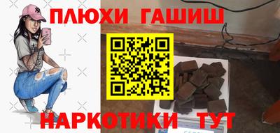 хмурый Кингисепп