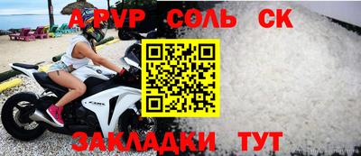 прущие грибы Кимры