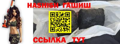 COCAINE Кинель