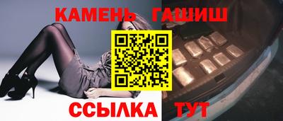 COCAINE Кинель