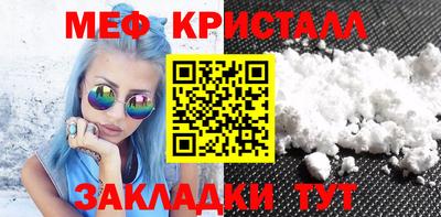 COCAINE Кинель