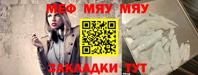 хмурый Кингисепп