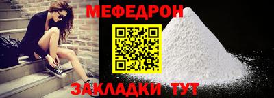 прущие грибы Кимры